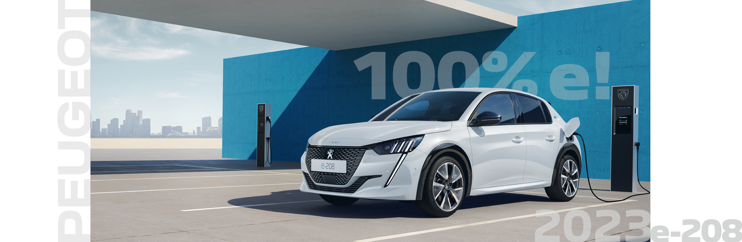 2023 PEUGEOT e-208 : 100% électrique ! Pour une plus grande autonomie du plaisir de conduire.